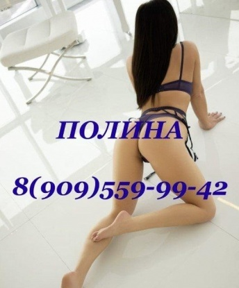 Проститутка Богучаны : Елизаветка